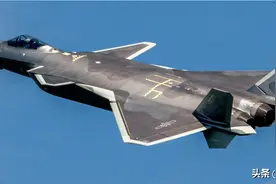 歼20官方数据公布，最大速度只有2马赫，到底怎么回事？图片