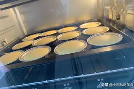 小蛋糕家里轻松做，营养无添加，孩子放学后的甜品图片