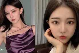 项某香艳大瓜后续——项父出面回应了图片