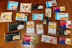 吃了20多款速冻点心，有1款能复制出广东味道吗？图片