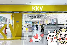 1000㎡的天堂，20000+潮流好物，沈阳这家店也太好逛了吧图片