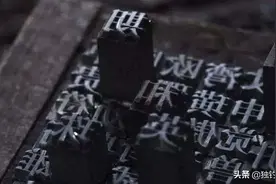 赵元任写了两篇同音文，成功驳回了专家要废除汉字的请求图片