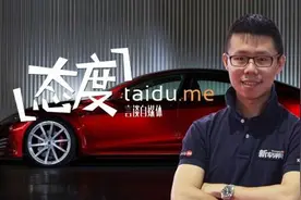 十大网红车评人座驾盘点！整天狠夸各种车，他们都开的什么车呢？图片