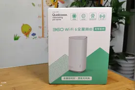360WiFi6路由器美图赏析，接口丰富，信号强劲，轻松覆盖超大面积图片