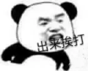 鍒簡閭ｄ箞涔呭ぇ椋庣殑姘ㄥ熀閰告磥闈㈠埌搴曞ソ鐢ㄥ悧锛? onerror=