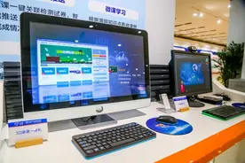 一批搭载“北斗芯片”共享单车已在郑州投用，定位精度可以达到亚米级图片