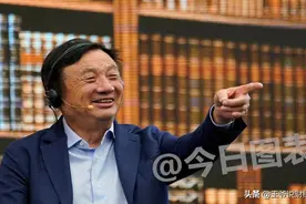 今日图表：俄罗斯手机市场巨变！华为出货量反超三星，小米第3？图片