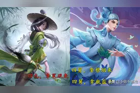 王者荣耀：有些台词你未必听得懂，常常会被自己误解图片