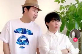 小沈阳家庭地位暴露！给老婆下跪动作超娴熟，网友：不愧是你图片