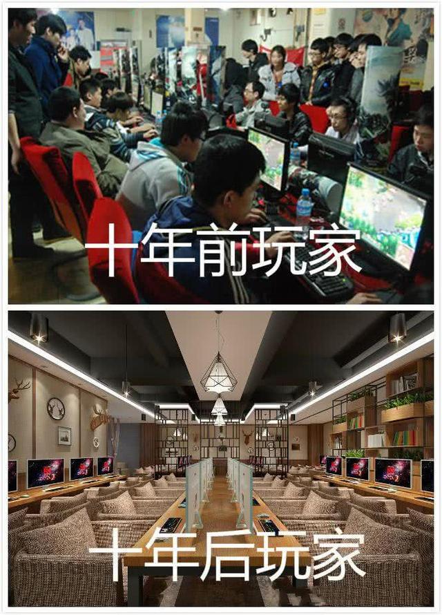街机三国种树攻略（中国第一家网吧有多牛20年前1小时就要20元）