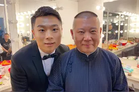 德云社张九南名场面，背后叫板被郭德纲发现，爷们当时害怕极了图片