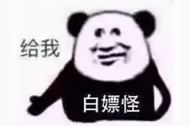 腾讯终于开始做事了？这游戏16个月没更新，一口气更新四个版本图片