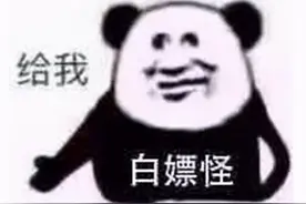 腾讯终于开始做事了？这游戏16个月没更新，一口气更新四个版本图片