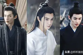 有颜有演技却不红古装男！陈哲远、魏哲鸣神颜值，《遇龙》男二图片