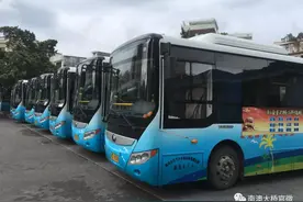 南澳专线601增加夜班班次图片