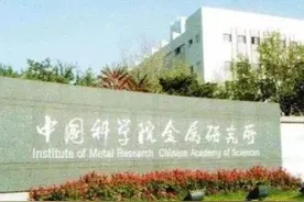 鲜有人知中科院的一项发明专利用在了筷子上，自带99%抗菌又防滑图片