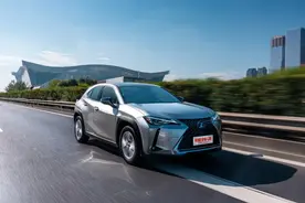 试驾雷克萨斯UX 260h：豪华藏在深处，实力不动声色图片