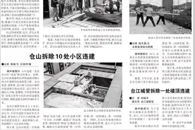 争相抛售！降30万、20万也要卖！上百户产权被冻结！房东慌了…图片