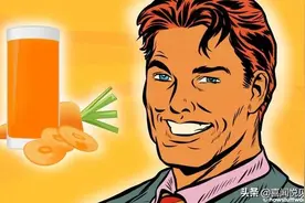 没错：吃太多的胡萝卜会使皮肤变橙色图片