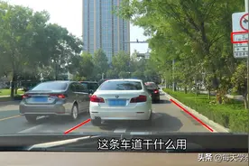 这个禁令标牌究竟怎么样解读？不变应万变，跟着走图片