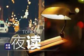 参加完同学聚会，我总算明白了图片