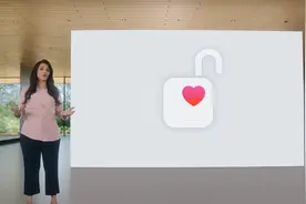 帮助你预防摔倒！苹果健康App迎来大更新：这几项功能太重要了图片