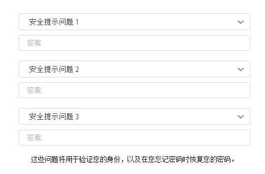 怎么注册Apple ID？