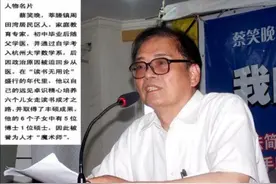 一位将平庸女儿培养成天才少女的父亲育儿心得！图片