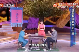 如何调理痰湿体质？用这四味药食同源食材，做一道抗癌养生粥视频封面