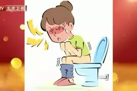 大便拉不尽、擦不净是怎么回事？这些“罪魁祸首”，得早揪出来！简单三招，排便没烦恼图片