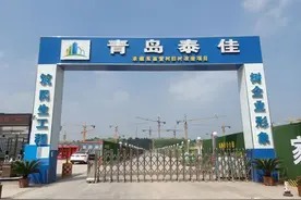 YDX新型模板支撑加固体系助力青岛东西营村旧村改造项目图片