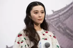 范冰冰的资产有多少？看完吓一跳，这么有钱为什么还要犯罪？图片