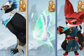 《新笑傲江湖》宠物2次变异注意事项！高阶突破所需还丹数图片