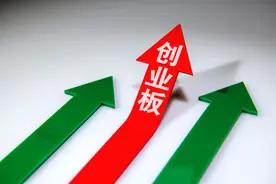 董事长年薪19亿元？真美股份上市是认真的吗？图片