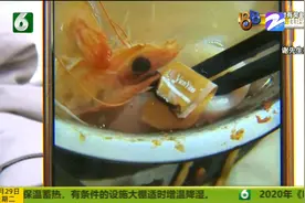 吃火锅时发现烟头 查监控遭到拒绝 店家的这番回应你怎么看？图片