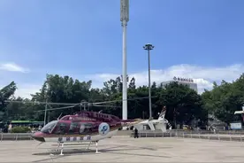 争分夺秒！直升机首次转运病患 架起空中救援生命线图片