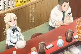 日本女孩单独去拉面店，会被认为放荡？图片