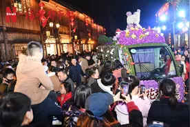 00后90后80后70后60后 跨年的不同打开方式图片