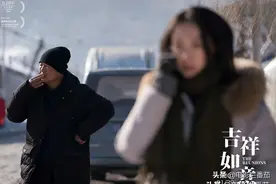 片中演员90%是导演亲戚，但这群素人演员，为中国电影挣足面子图片