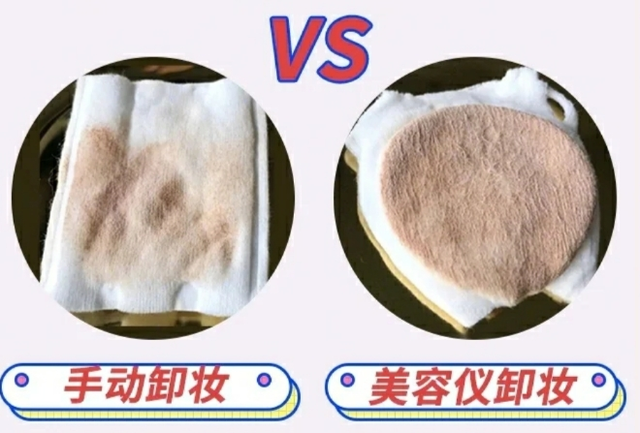 身体乳张凯毅平价