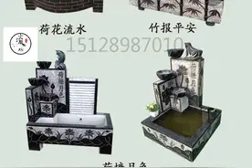 青石流水盆庭院必备摆件，欢迎来扰15128987010图片