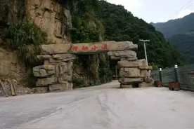 湖南原始次森林，你知道在哪里吗？图片