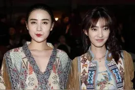 金晨佟丽娅撞造型后表情太崩溃！30位女星撞衫修罗场，谁丑谁尴尬图片