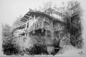 钢笔画《福建吊脚楼》图片