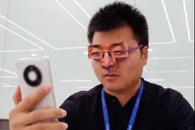 19款国产手机无一幸免：15分钟破解，打印眼镜让刷脸形同虚设图片