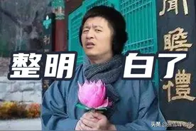 为什么明知这4大专业热门，还挤破头报？搞得分数蹭蹭上涨图片