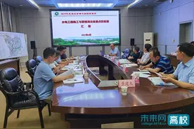 三峡大学水电工程施工与管理湖北省重点实验室接受湖北省科技厅复评图片