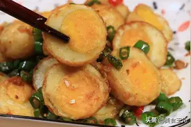 别再做辣椒炒鸡蛋，分享个新吃法，湖南名菜金钱蛋，好吃又下饭图片