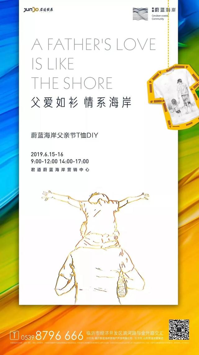 �ز����ʣ������ز����ϸ��׽ڣ�ů�Ļ����