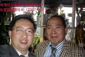 杨恺明：疫情挡道友情未断—珠海澳门与濑户内海区域合作蓄势待发图片